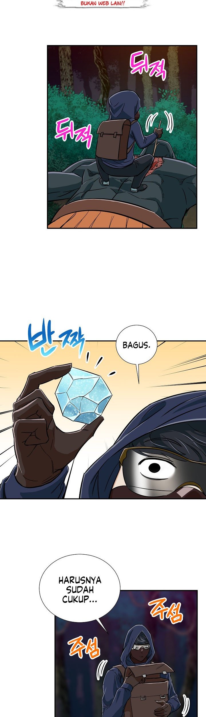 My Dad Is Too Strong Chapter 15 Gambar 30