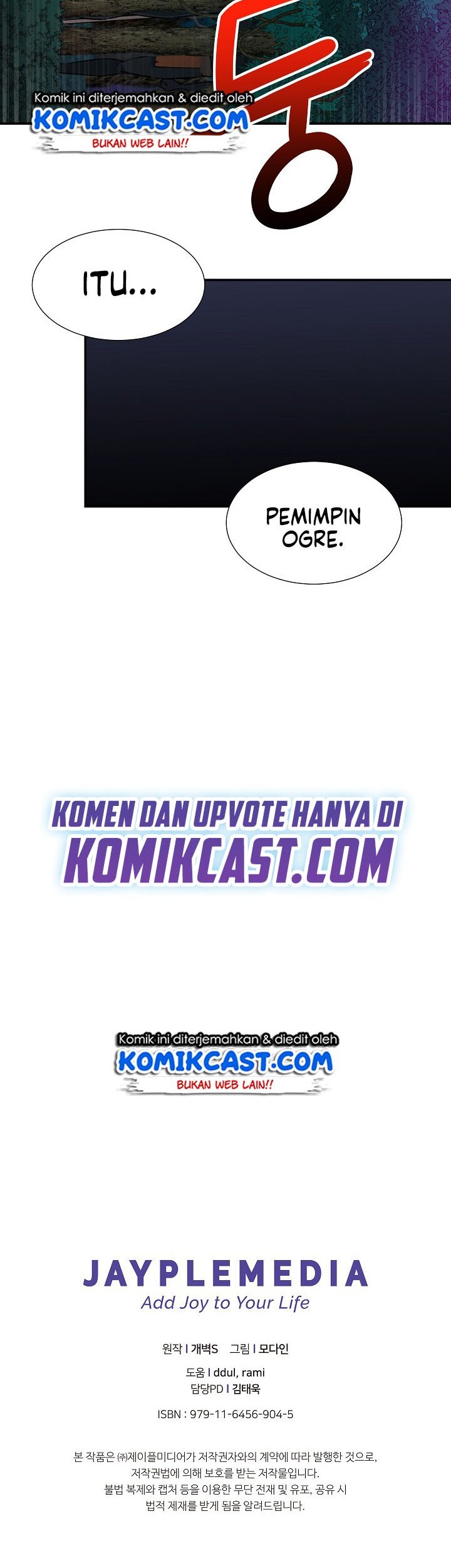 My Dad Is Too Strong Chapter 15 Gambar 42