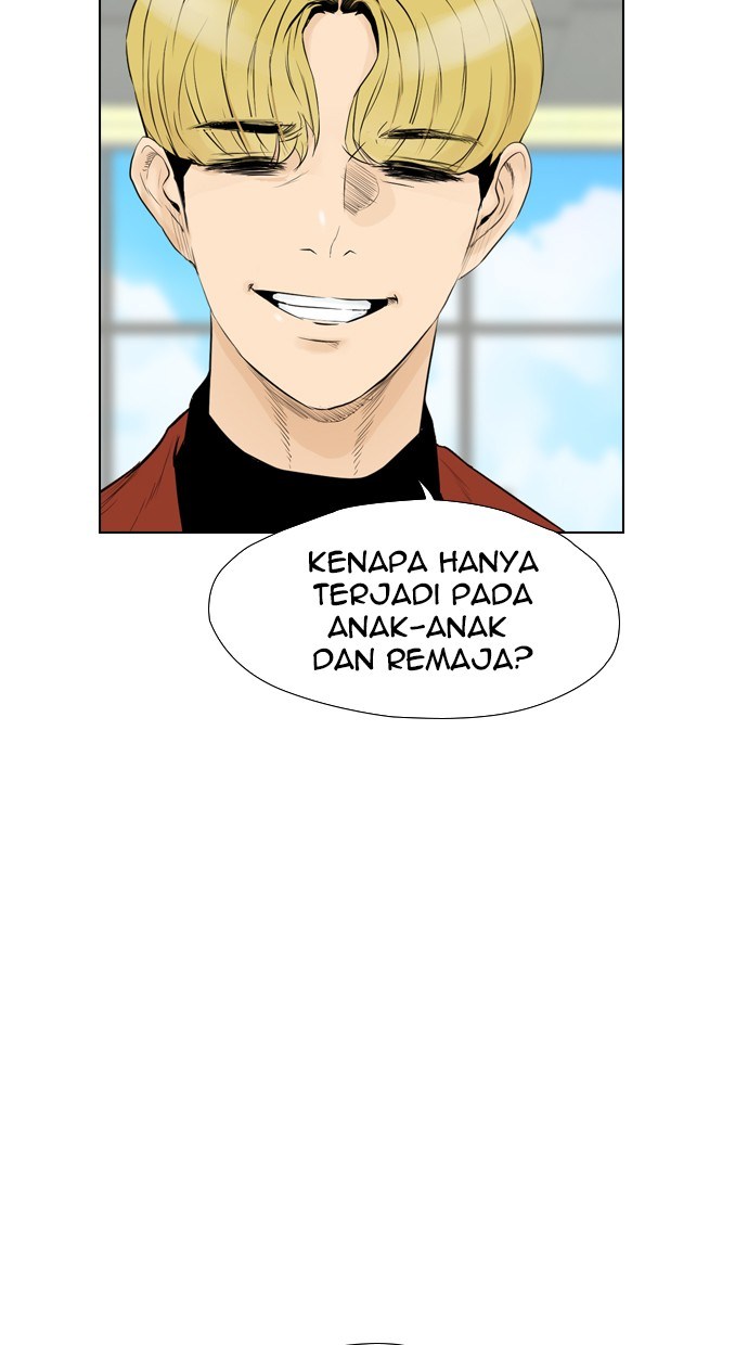 Reawaken Man Chapter 105 Gambar 75