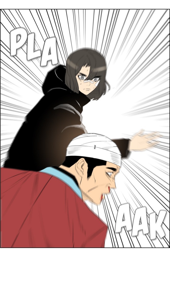 Reawaken Man Chapter 105 Gambar 8