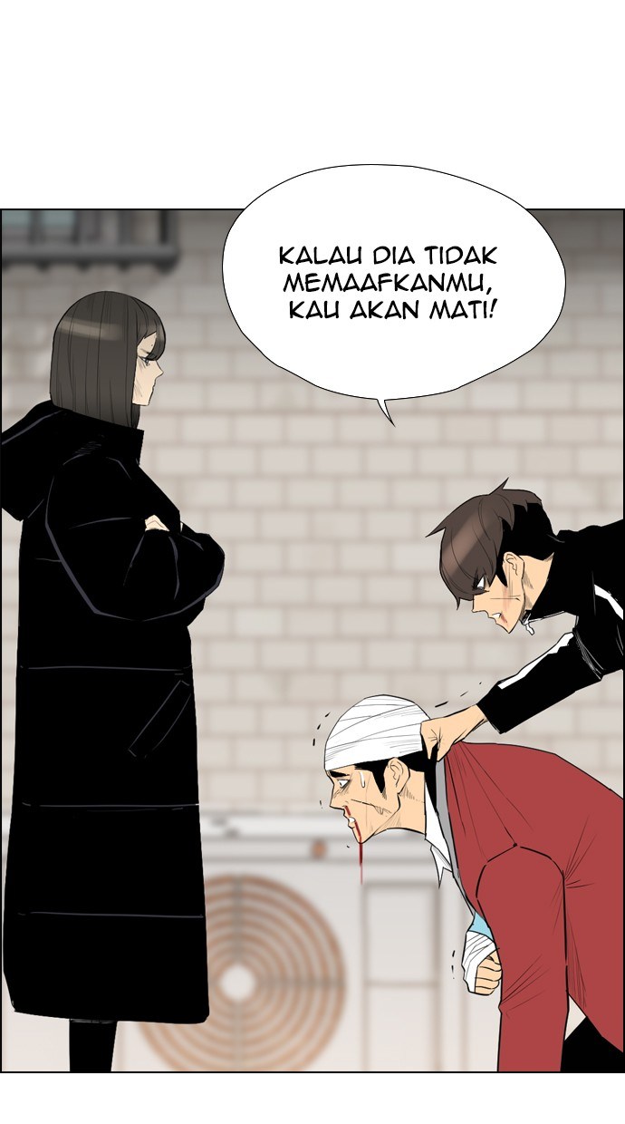 Komik Reawaken Man Chapter 105 gambar nomor 1