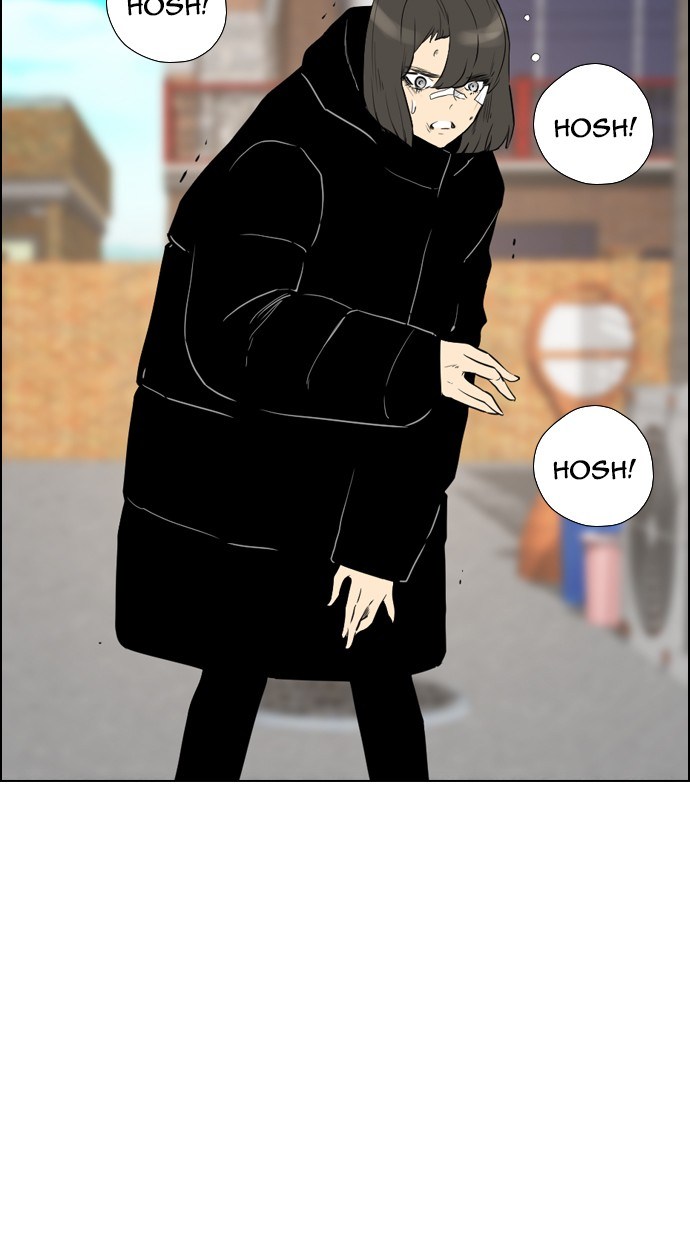 Reawaken Man Chapter 105 Gambar 13