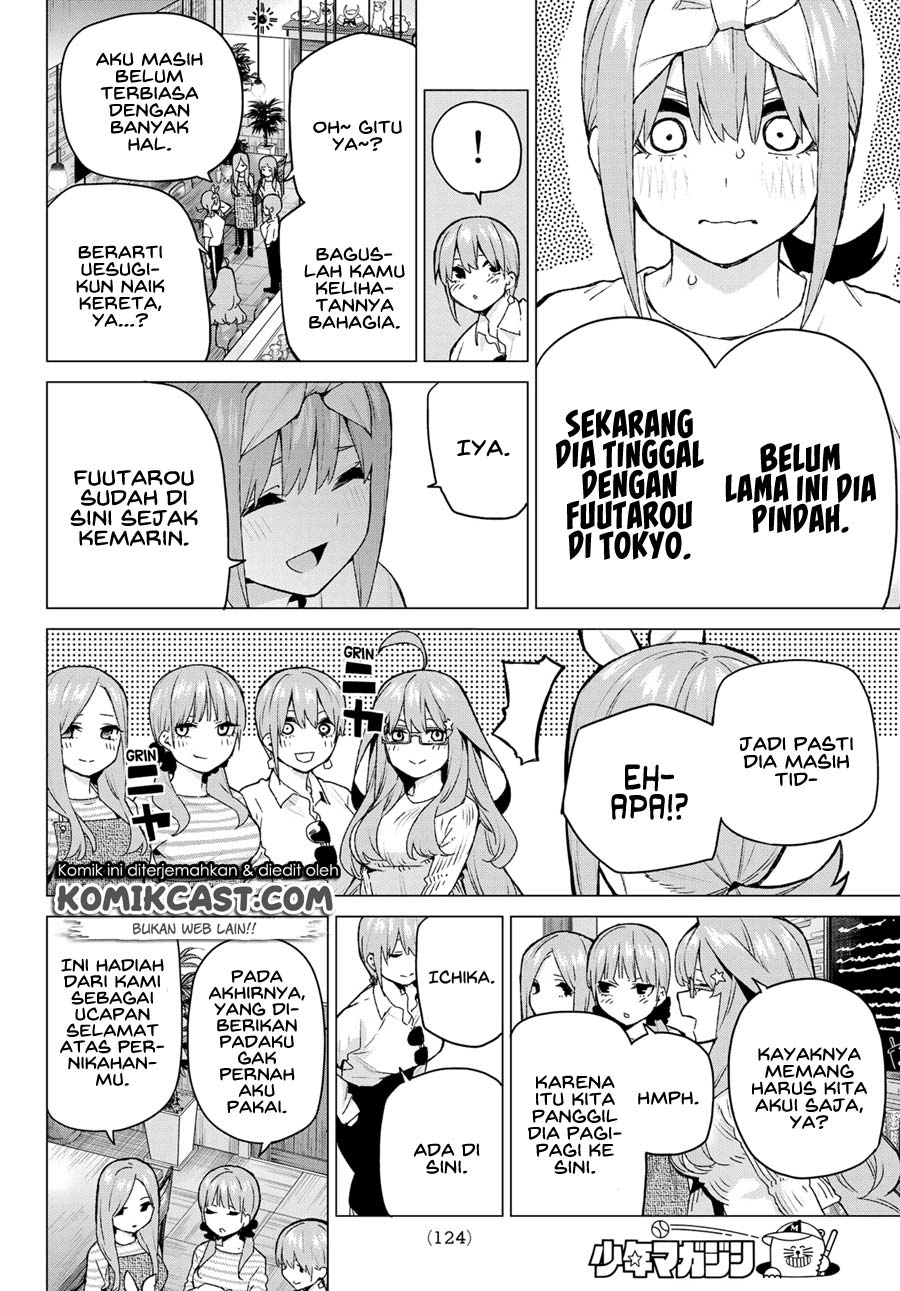 Go-toubun no Hanayome Chapter 121 Gambar 12