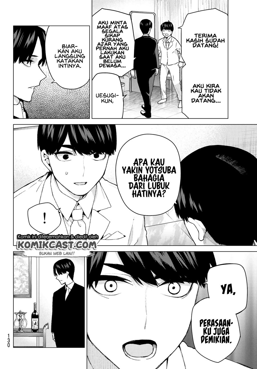 Go-toubun no Hanayome Chapter 121 Gambar 18