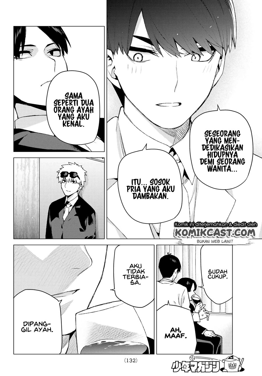 Go-toubun no Hanayome Chapter 121 Gambar 20