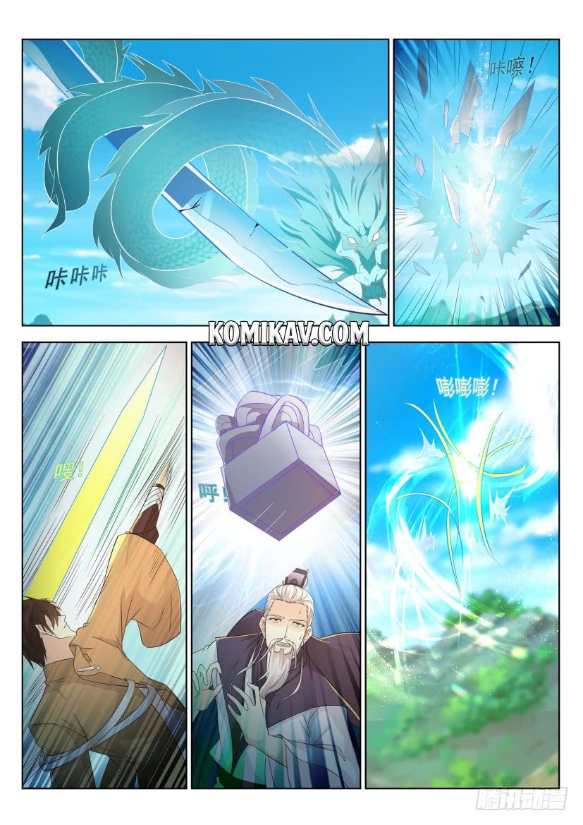 Rebirth Of The Urban Immortal Cultivator Chapter 297 Gambar 7