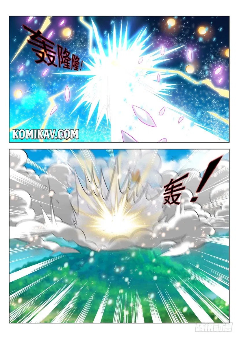 Rebirth Of The Urban Immortal Cultivator Chapter 298 Gambar 7