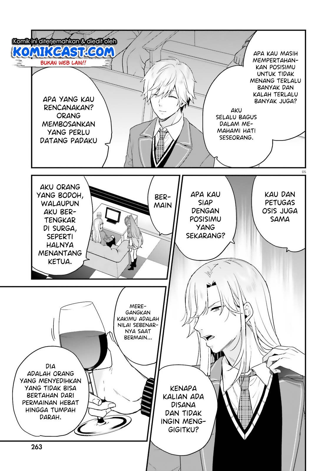 Jishou F-Rank no Oniisama ga Game de Hyouka sareru Gakuen no Chouten ni Kunrin suru Sou desu yo? Chapter 20 Gambar 6