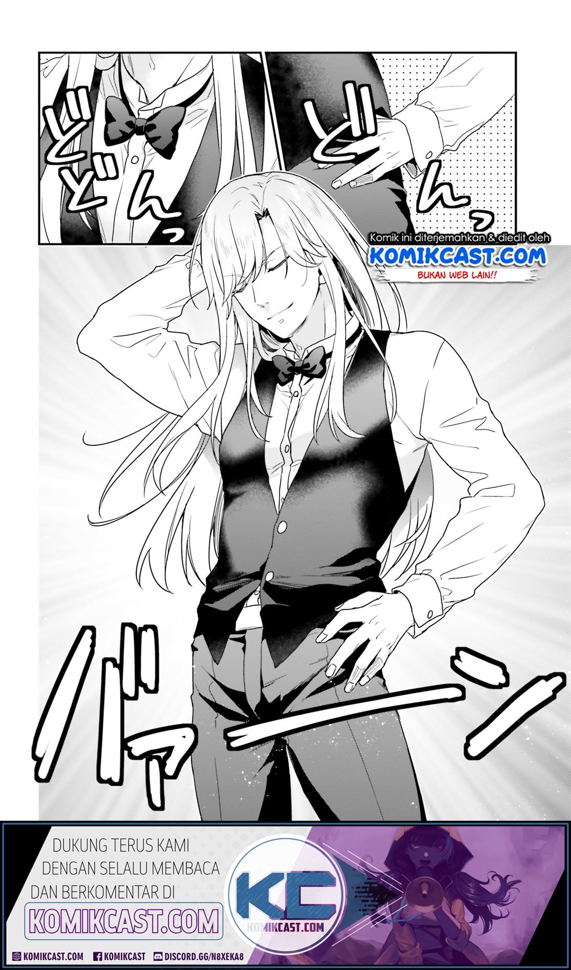 Jishou F-Rank no Oniisama ga Game de Hyouka sareru Gakuen no Chouten ni Kunrin suru Sou desu yo? Chapter 20 Gambar 9