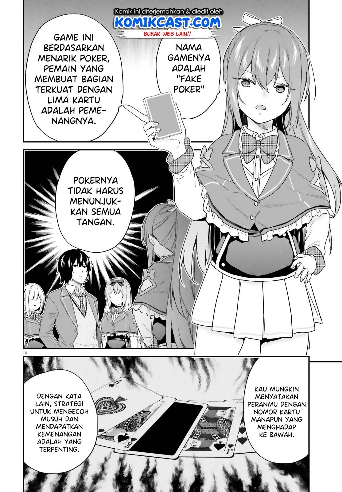 Jishou F-Rank no Oniisama ga Game de Hyouka sareru Gakuen no Chouten ni Kunrin suru Sou desu yo? Chapter 20 Gambar 11