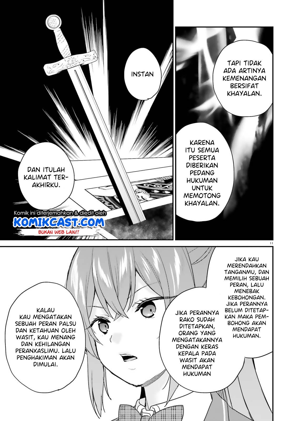 Jishou F-Rank no Oniisama ga Game de Hyouka sareru Gakuen no Chouten ni Kunrin suru Sou desu yo? Chapter 20 Gambar 12