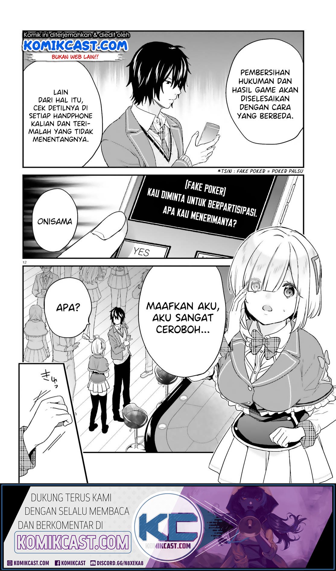 Jishou F-Rank no Oniisama ga Game de Hyouka sareru Gakuen no Chouten ni Kunrin suru Sou desu yo? Chapter 20 Gambar 13