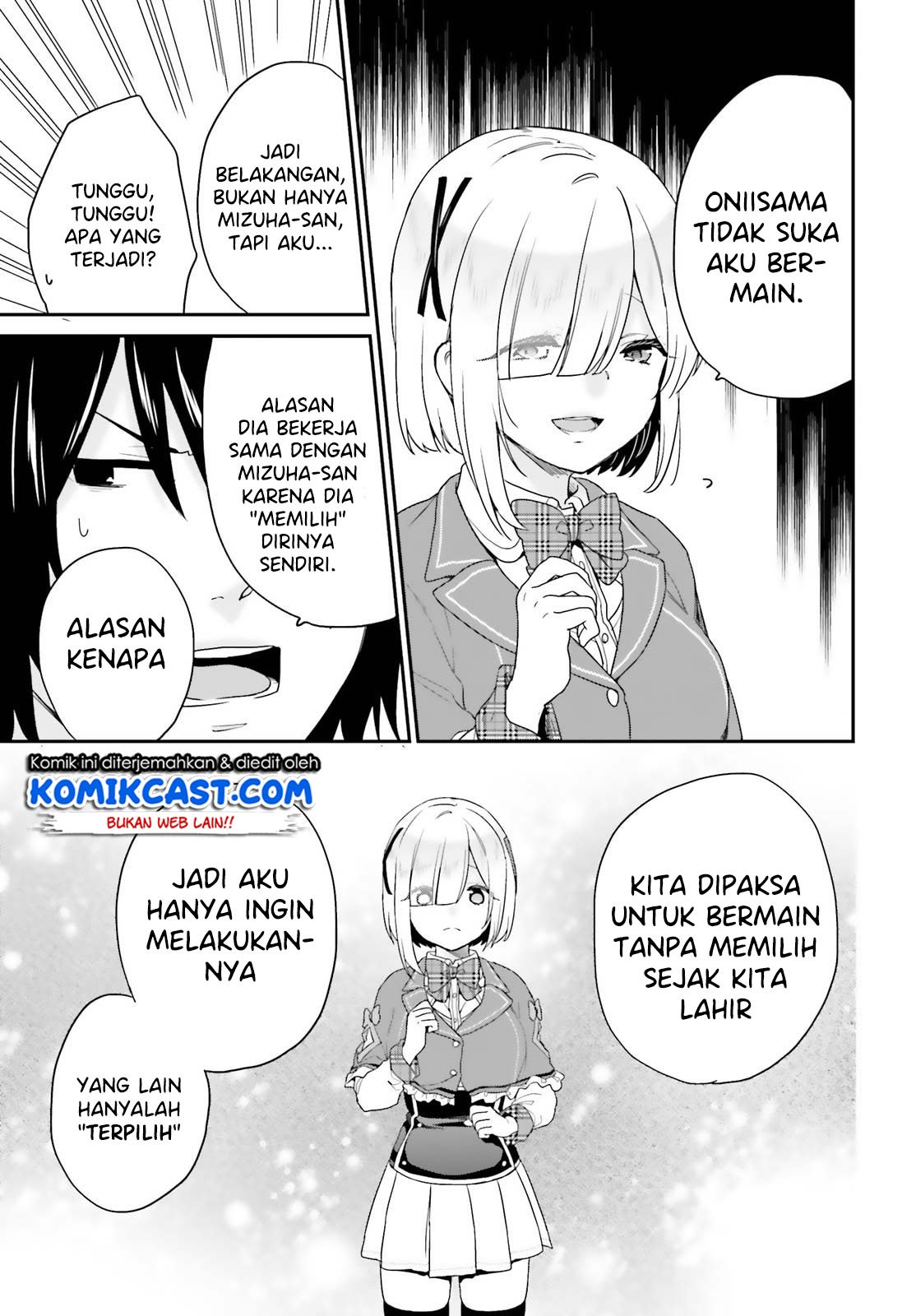 Jishou F-Rank no Oniisama ga Game de Hyouka sareru Gakuen no Chouten ni Kunrin suru Sou desu yo? Chapter 20 Gambar 14