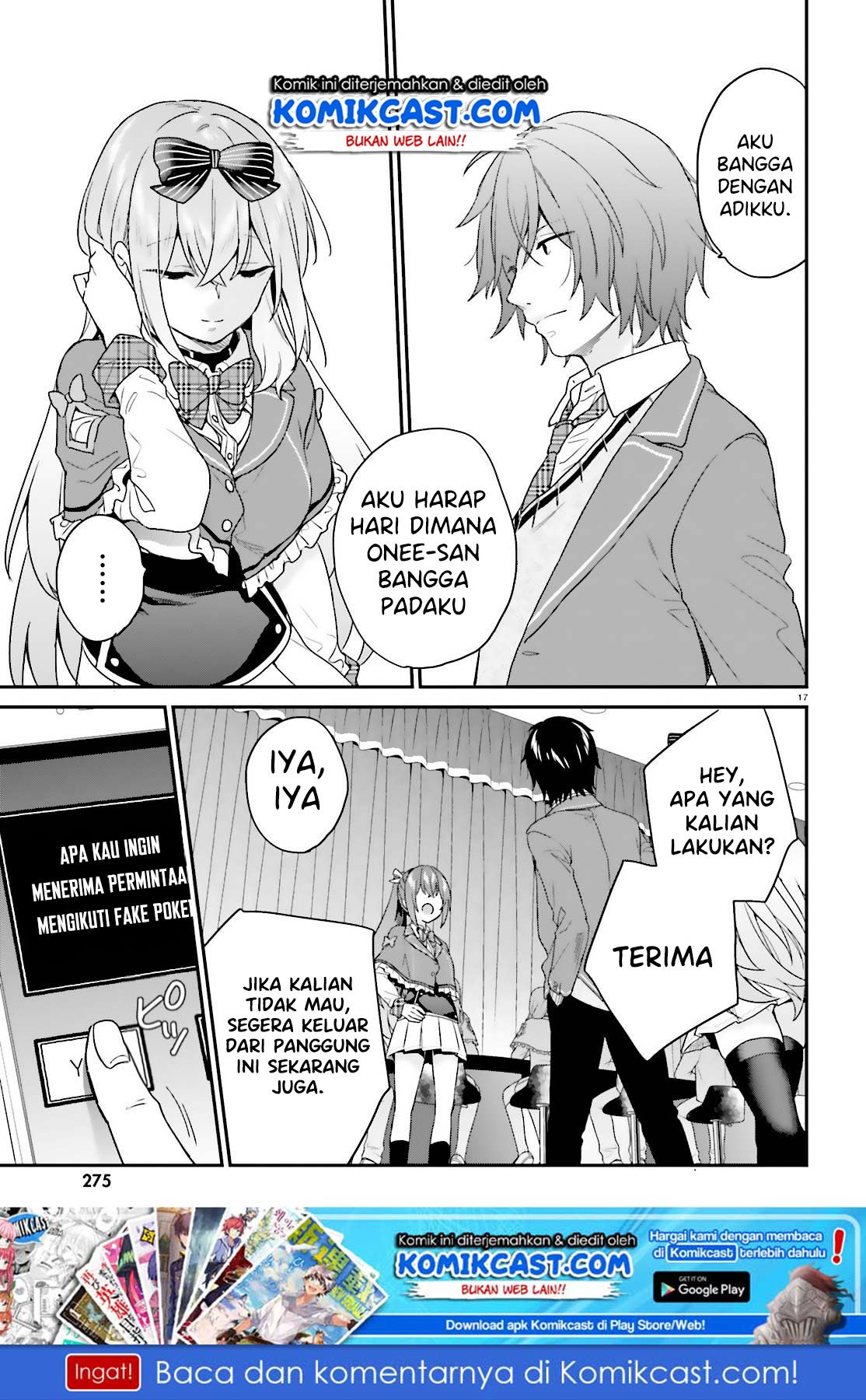 Jishou F-Rank no Oniisama ga Game de Hyouka sareru Gakuen no Chouten ni Kunrin suru Sou desu yo? Chapter 20 Gambar 17