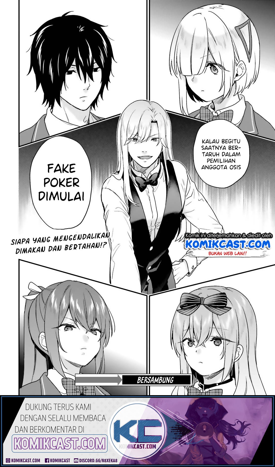 Jishou F-Rank no Oniisama ga Game de Hyouka sareru Gakuen no Chouten ni Kunrin suru Sou desu yo? Chapter 20 Gambar 18