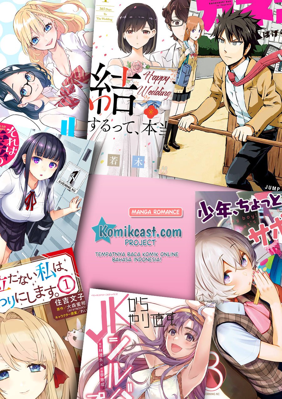 Jishou F-Rank no Oniisama ga Game de Hyouka sareru Gakuen no Chouten ni Kunrin suru Sou desu yo? Chapter 20 Gambar 19