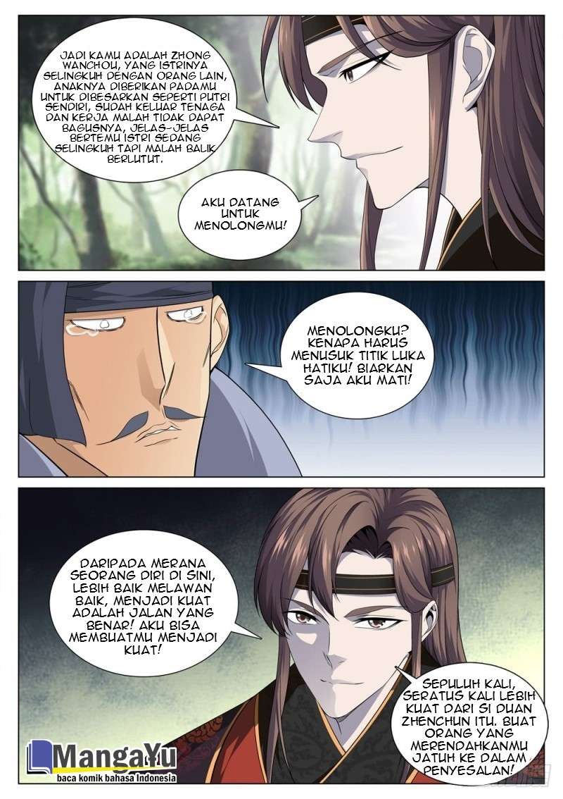 Strongest System Yan Luo Chapter 39 Gambar 7