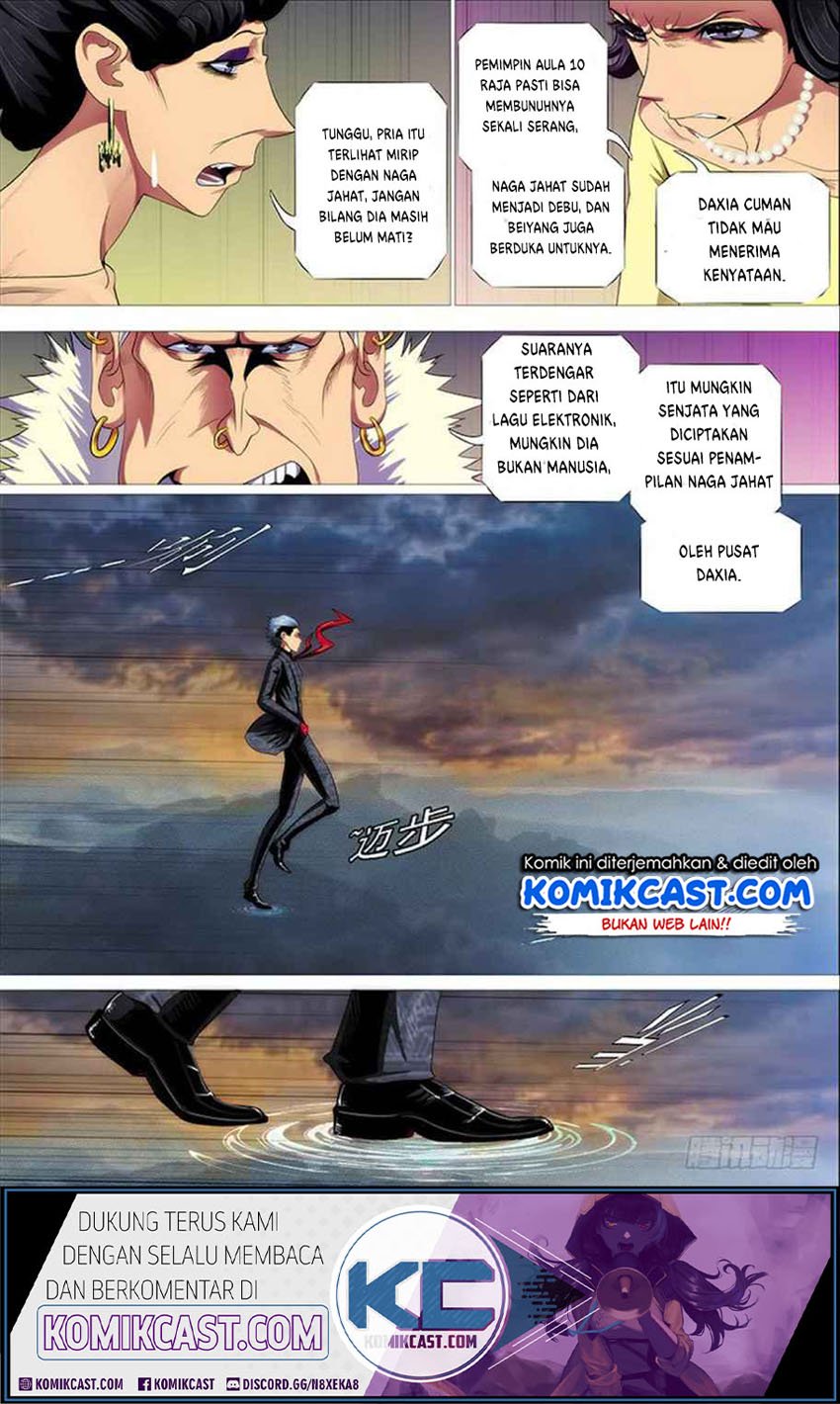 Manhua Iron Ladies Chapter 277 gambar nomor 2