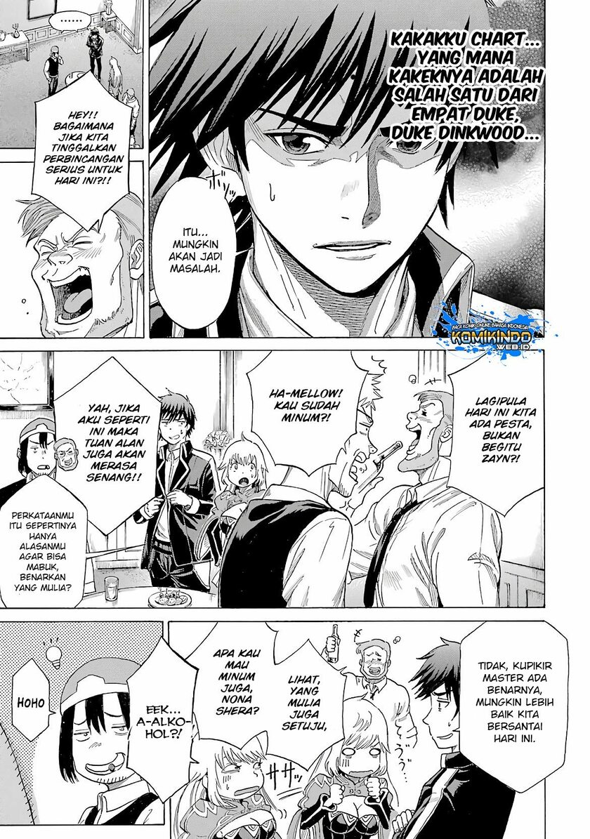 The Alexis Empire Chronicle Chapter 08 Gambar 4