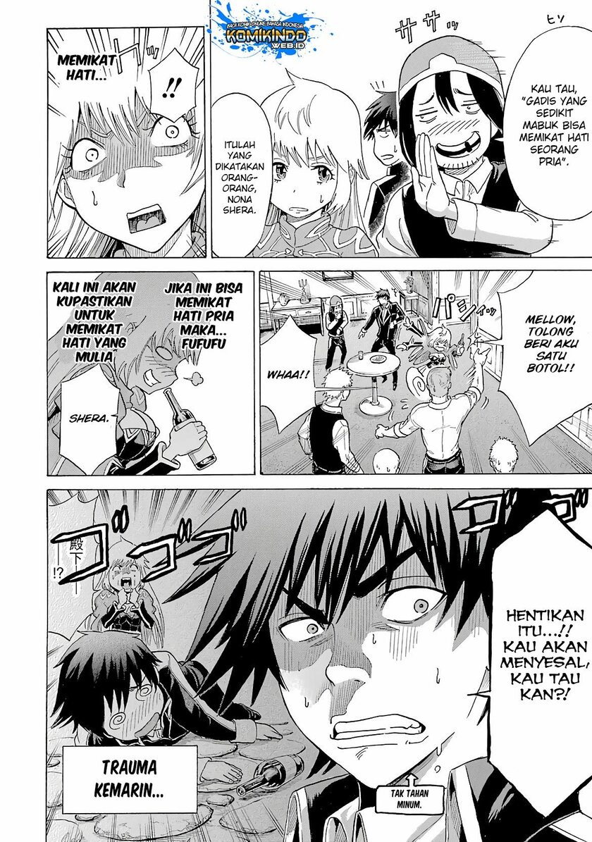 The Alexis Empire Chronicle Chapter 08 Gambar 5