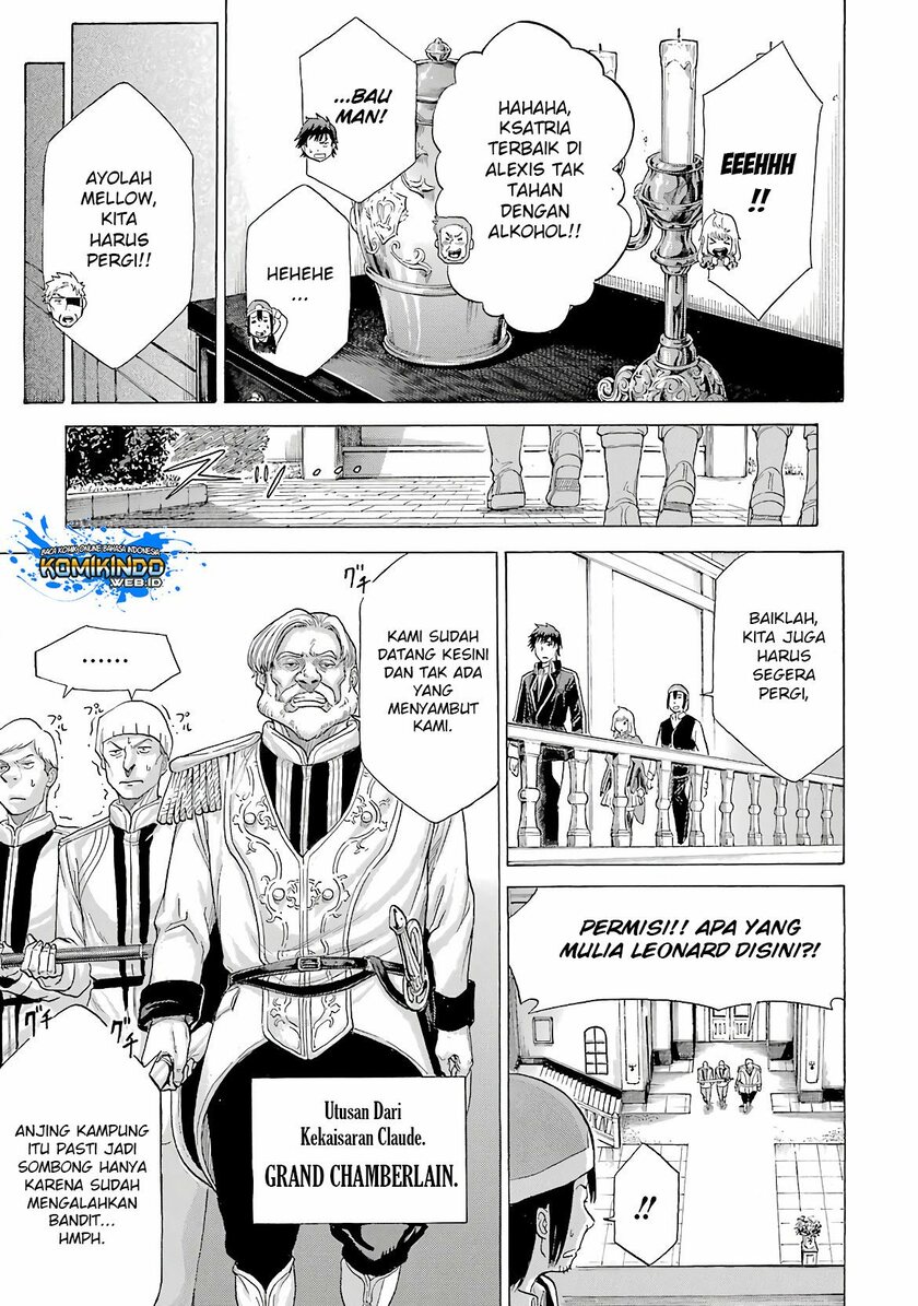 The Alexis Empire Chronicle Chapter 08 Gambar 6