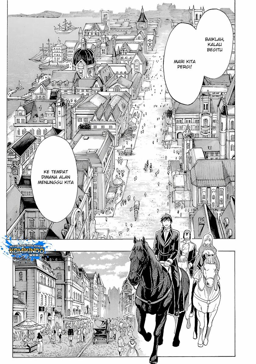 The Alexis Empire Chronicle Chapter 08 Gambar 13