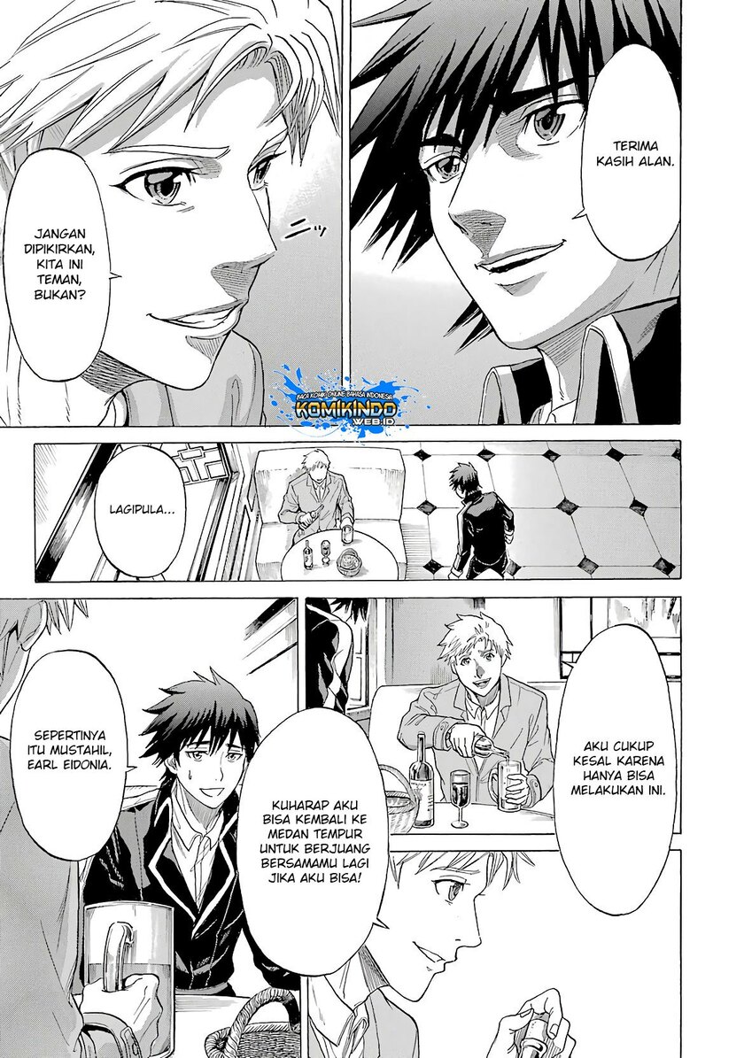 The Alexis Empire Chronicle Chapter 08 Gambar 17