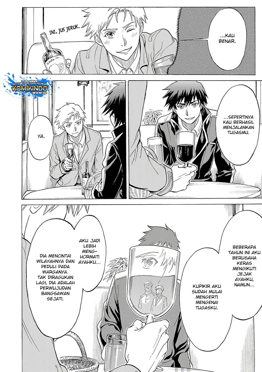 The Alexis Empire Chronicle Chapter 08 Gambar 18