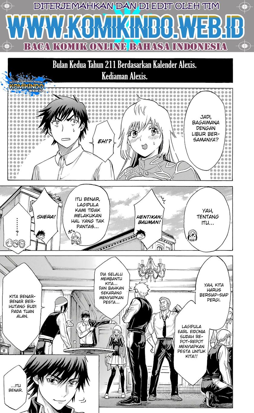 Manga The Alexis Empire Chronicle Chapter 08 gambar nomor 2