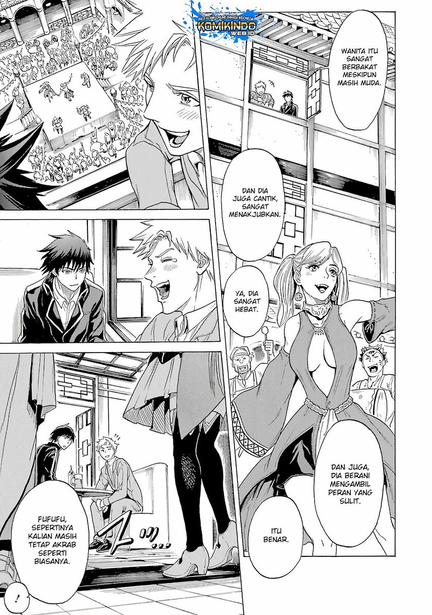 The Alexis Empire Chronicle Chapter 08 Gambar 21