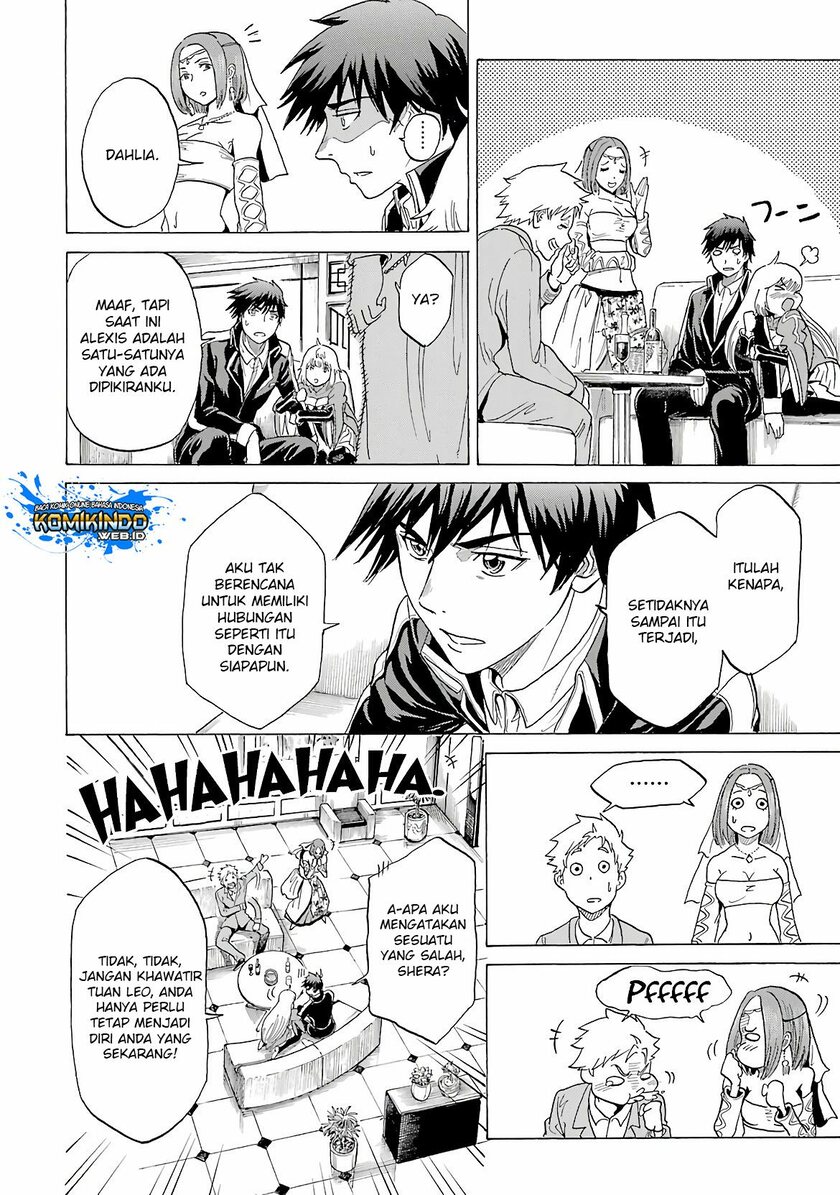 The Alexis Empire Chronicle Chapter 08 Gambar 26