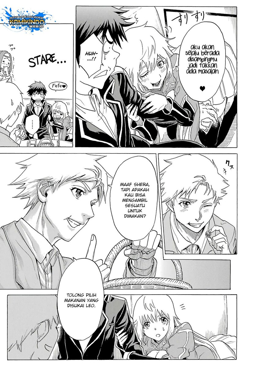 The Alexis Empire Chronicle Chapter 08 Gambar 27