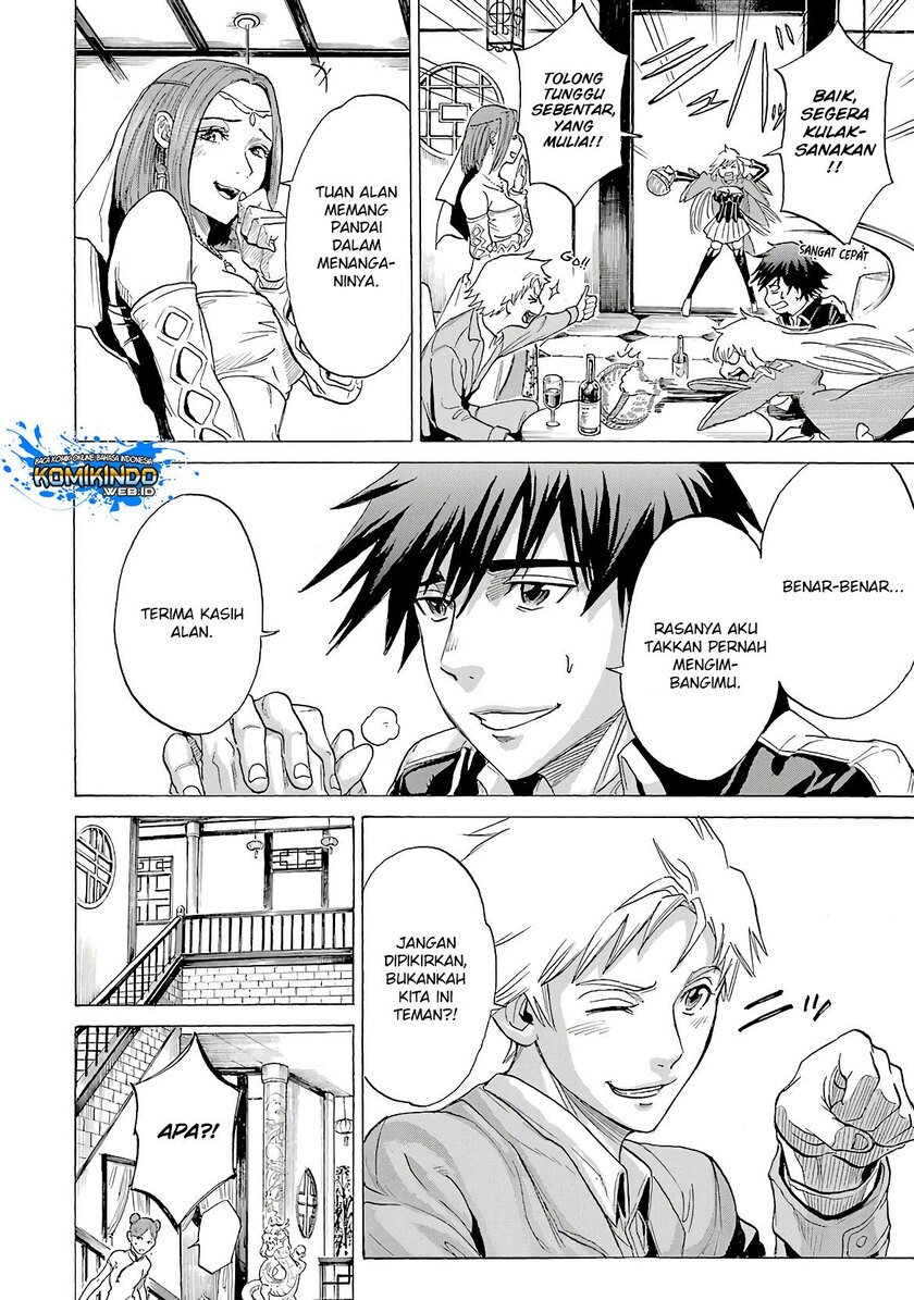 The Alexis Empire Chronicle Chapter 08 Gambar 28