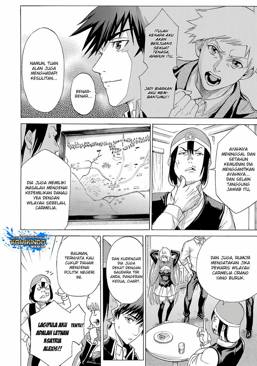The Alexis Empire Chronicle Chapter 08 Gambar 3