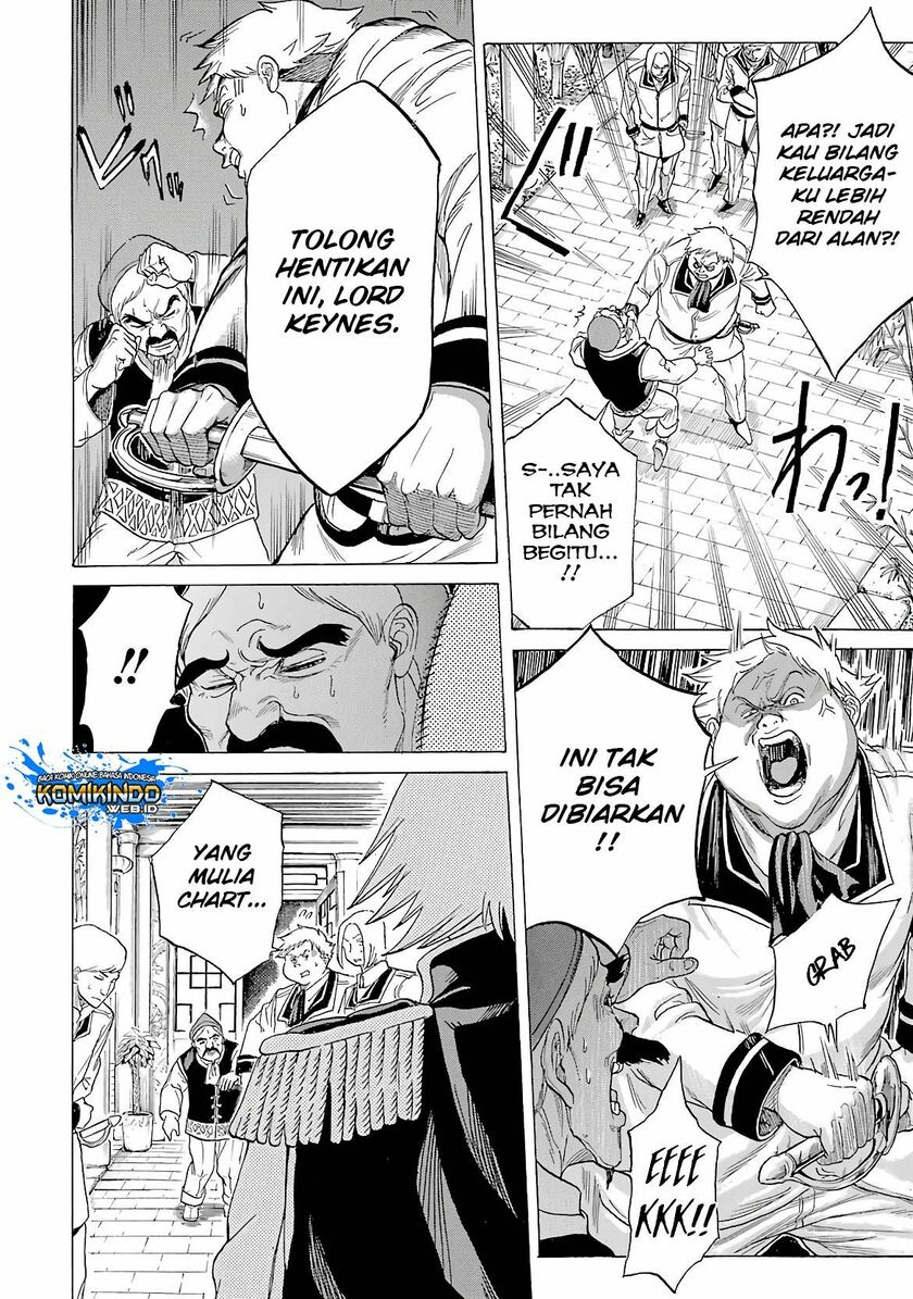 The Alexis Empire Chronicle Chapter 08 Gambar 30