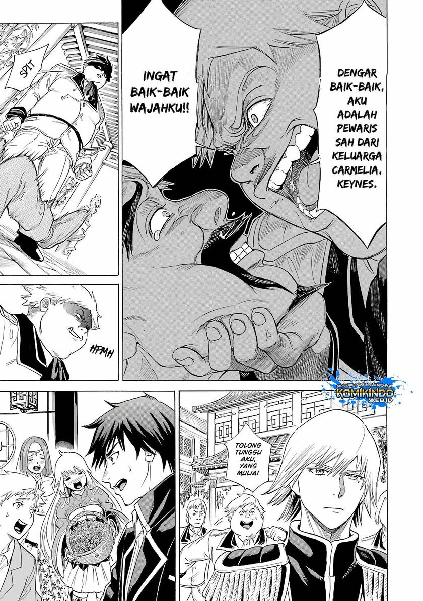 The Alexis Empire Chronicle Chapter 08 Gambar 33