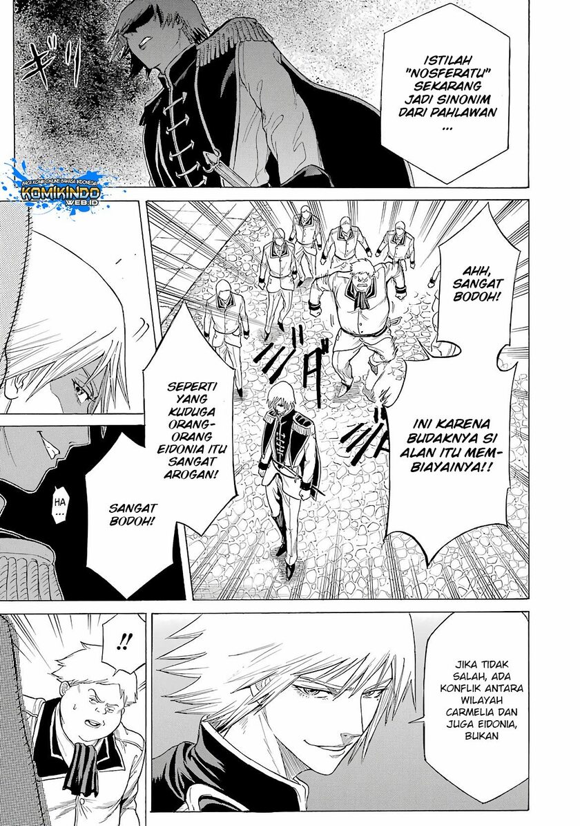 The Alexis Empire Chronicle Chapter 08 Gambar 35