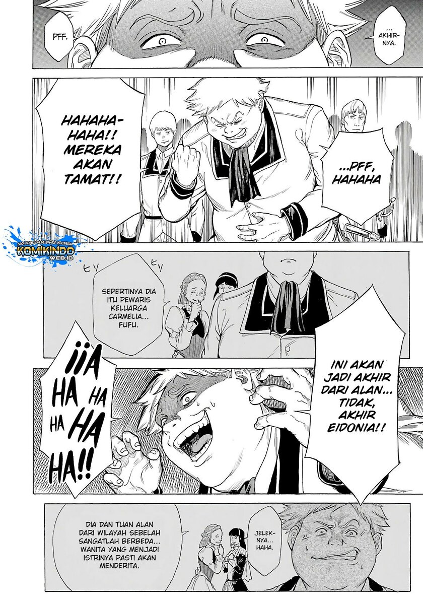 The Alexis Empire Chronicle Chapter 08 Gambar 38
