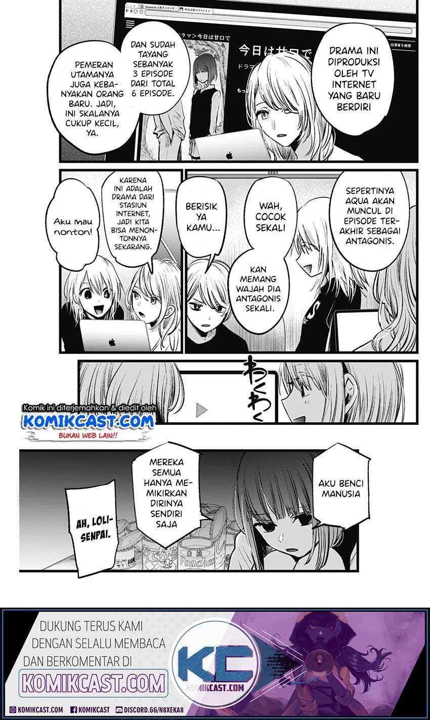 Oshi no Ko Chapter 15 Gambar 4