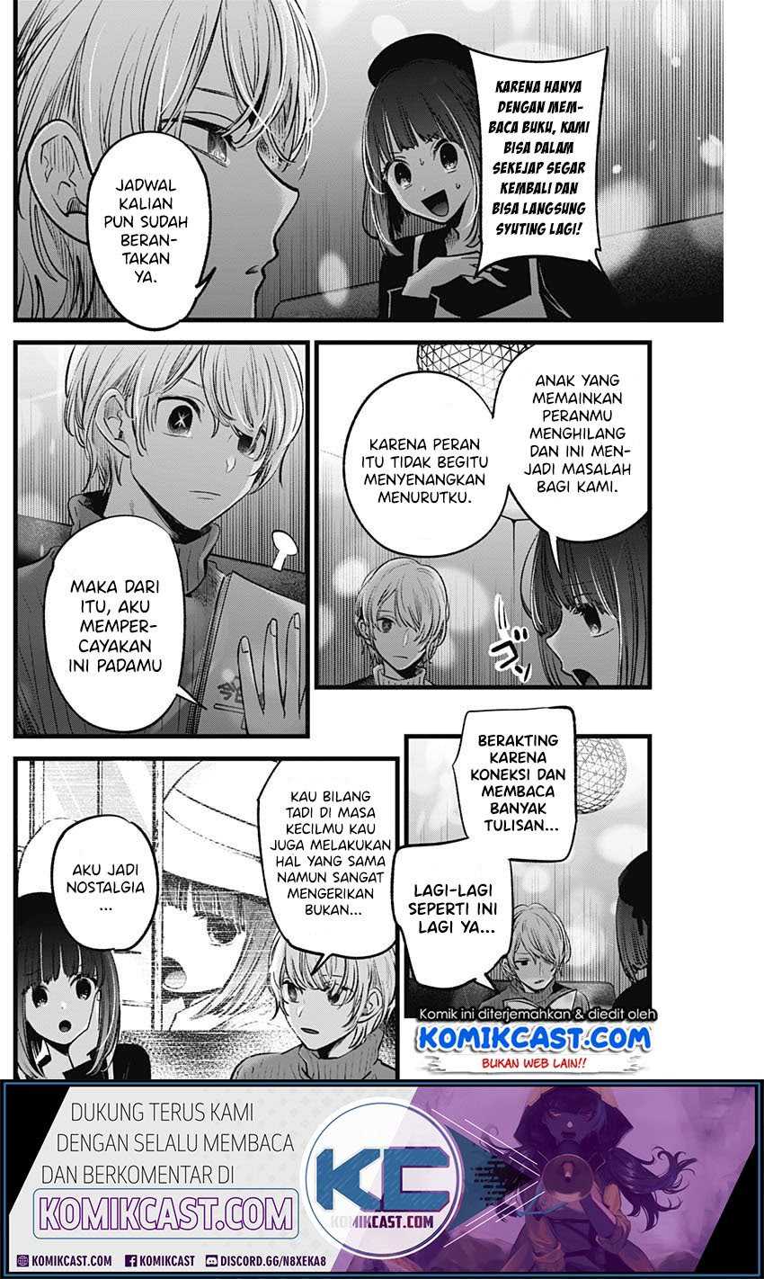Oshi no Ko Chapter 15 Gambar 15