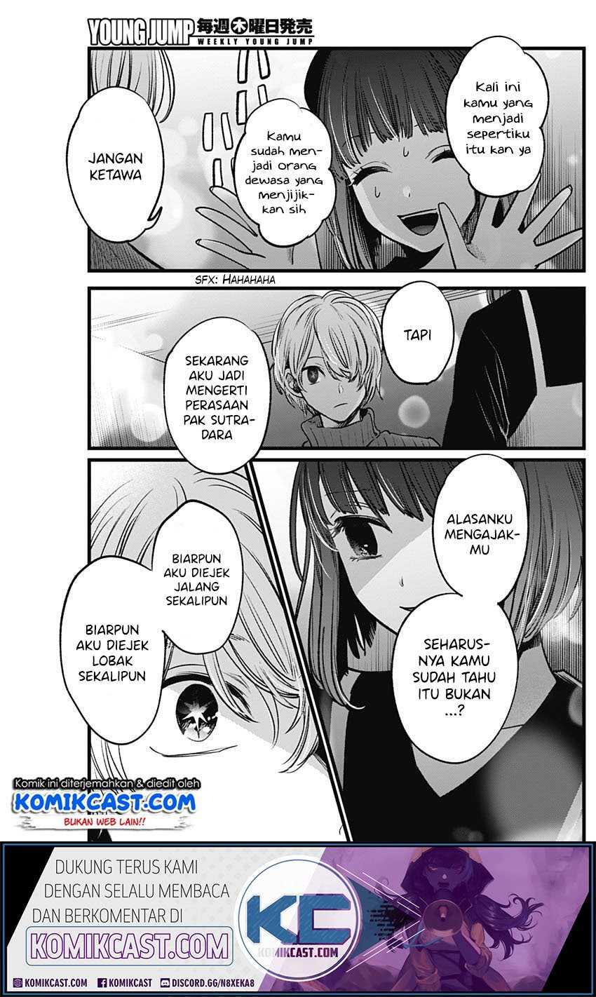 Oshi no Ko Chapter 15 Gambar 16