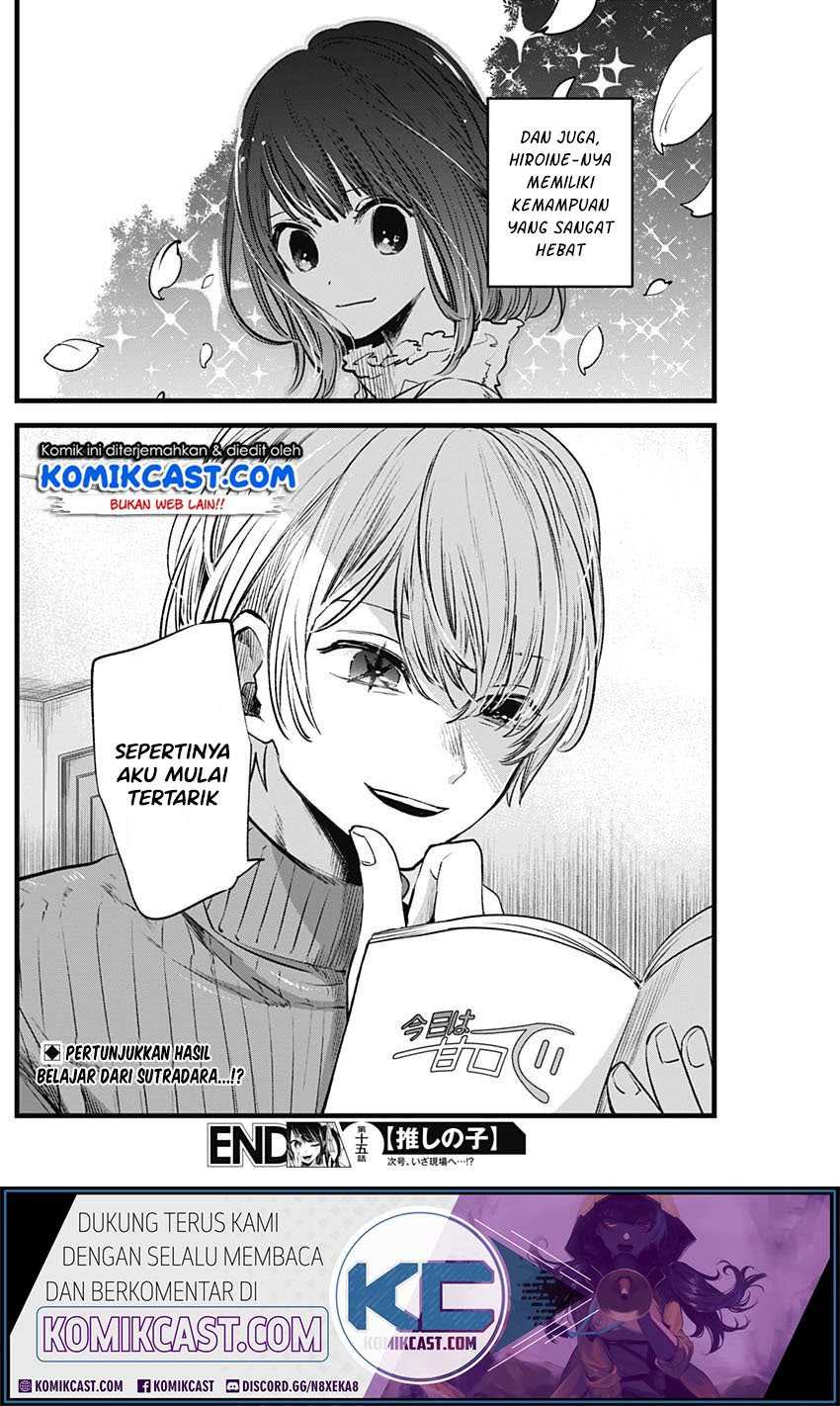 Oshi no Ko Chapter 15 Gambar 19