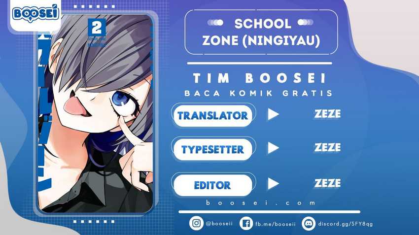 Komik School Zone (Ningiyau) Chapter 23 gambar nomor 1