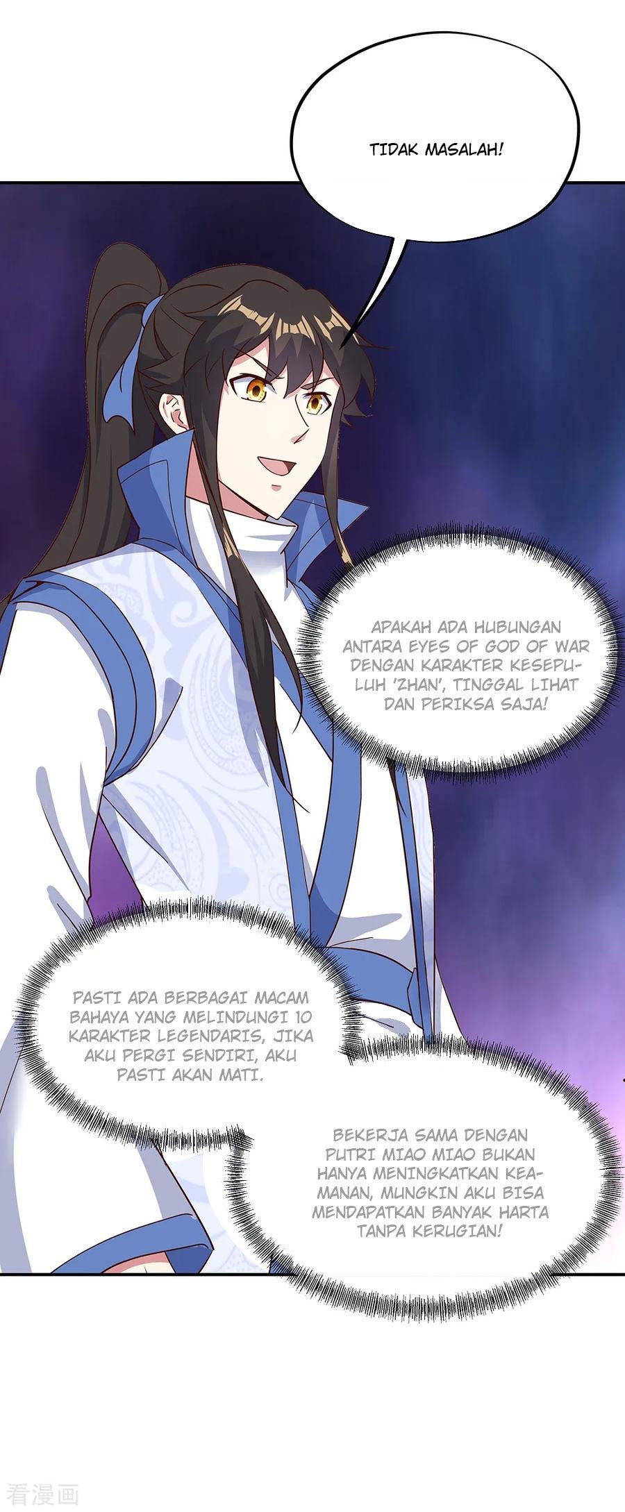 Peerless Soul Chapter 213 Gambar 10