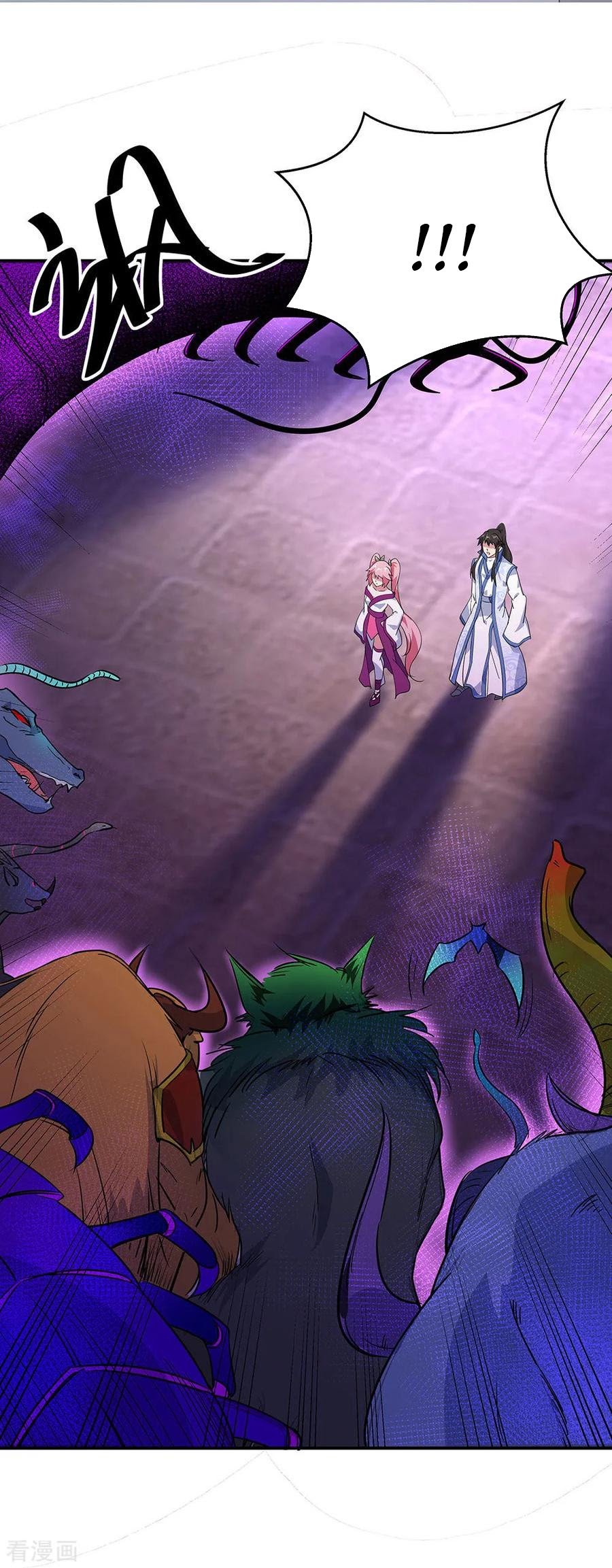 Peerless Soul Chapter 213 Gambar 13