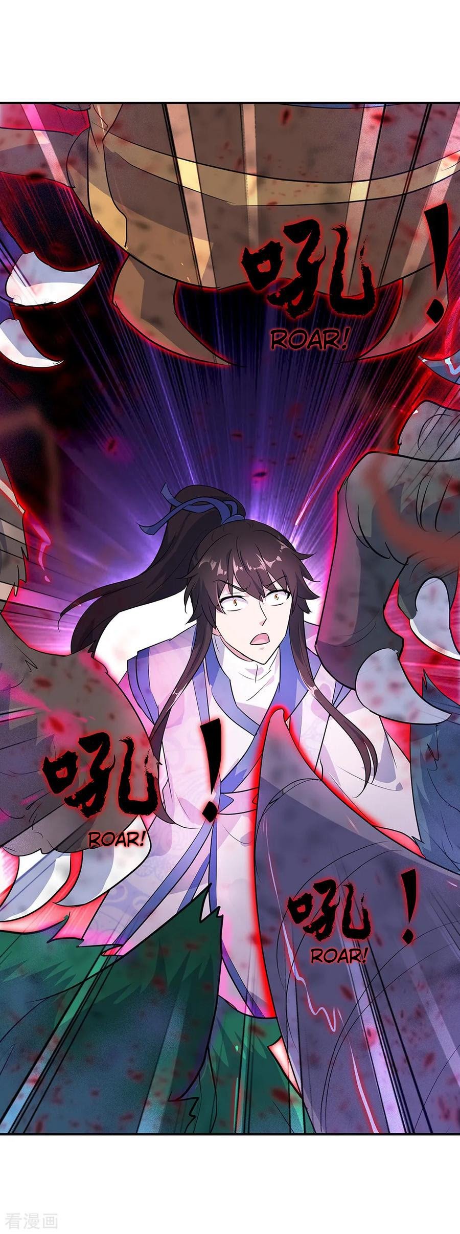 Peerless Soul Chapter 213 Gambar 14