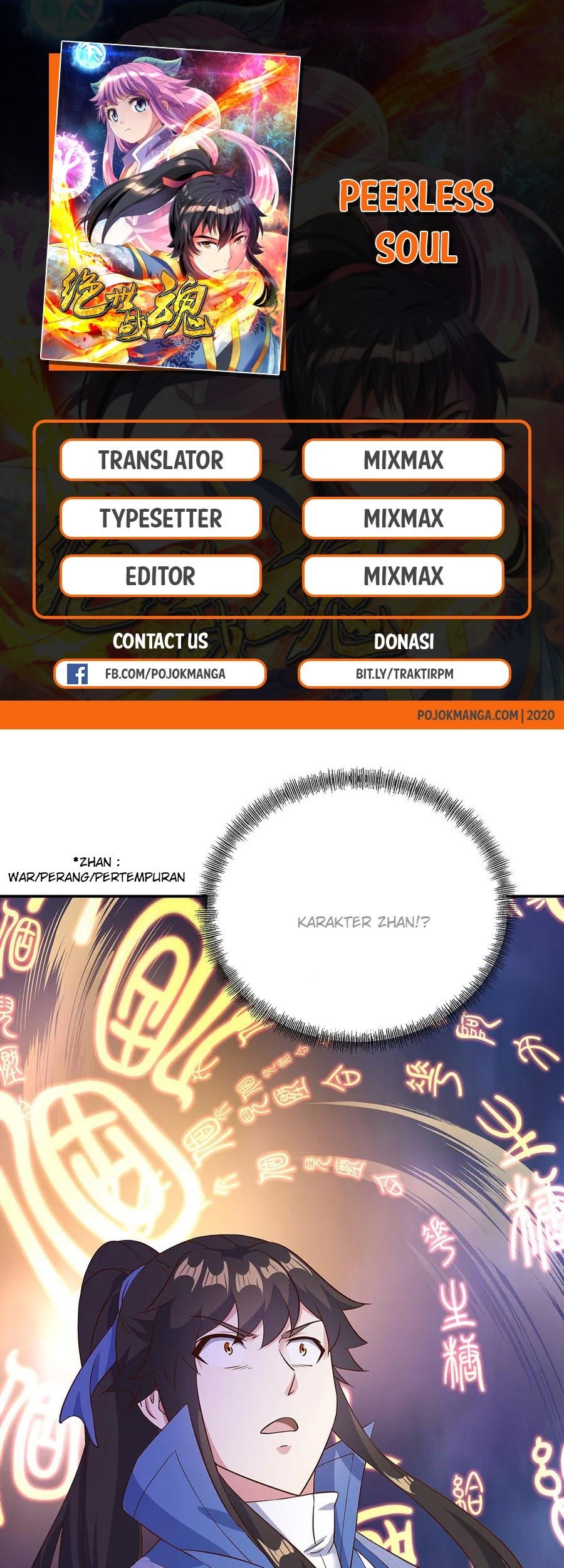 Manhua Peerless Soul Chapter 213 gambar nomor 2