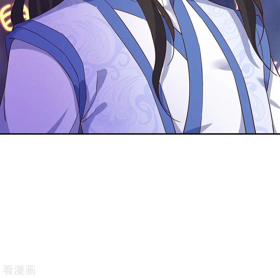 Peerless Soul Chapter 213 Gambar 3