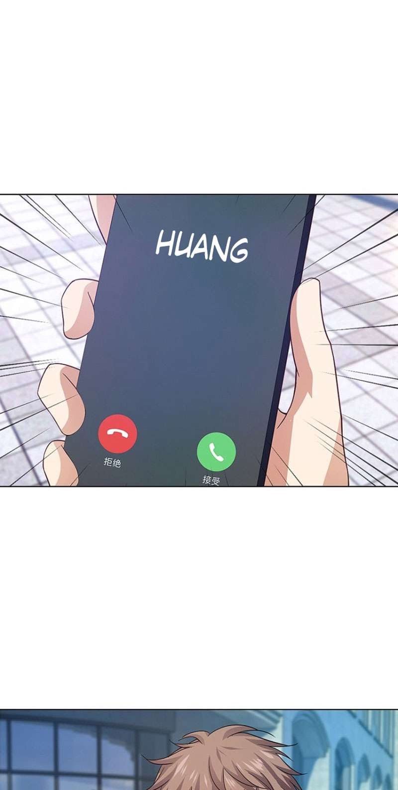 My Wife is a Ghost Chapter 22 Gambar 19