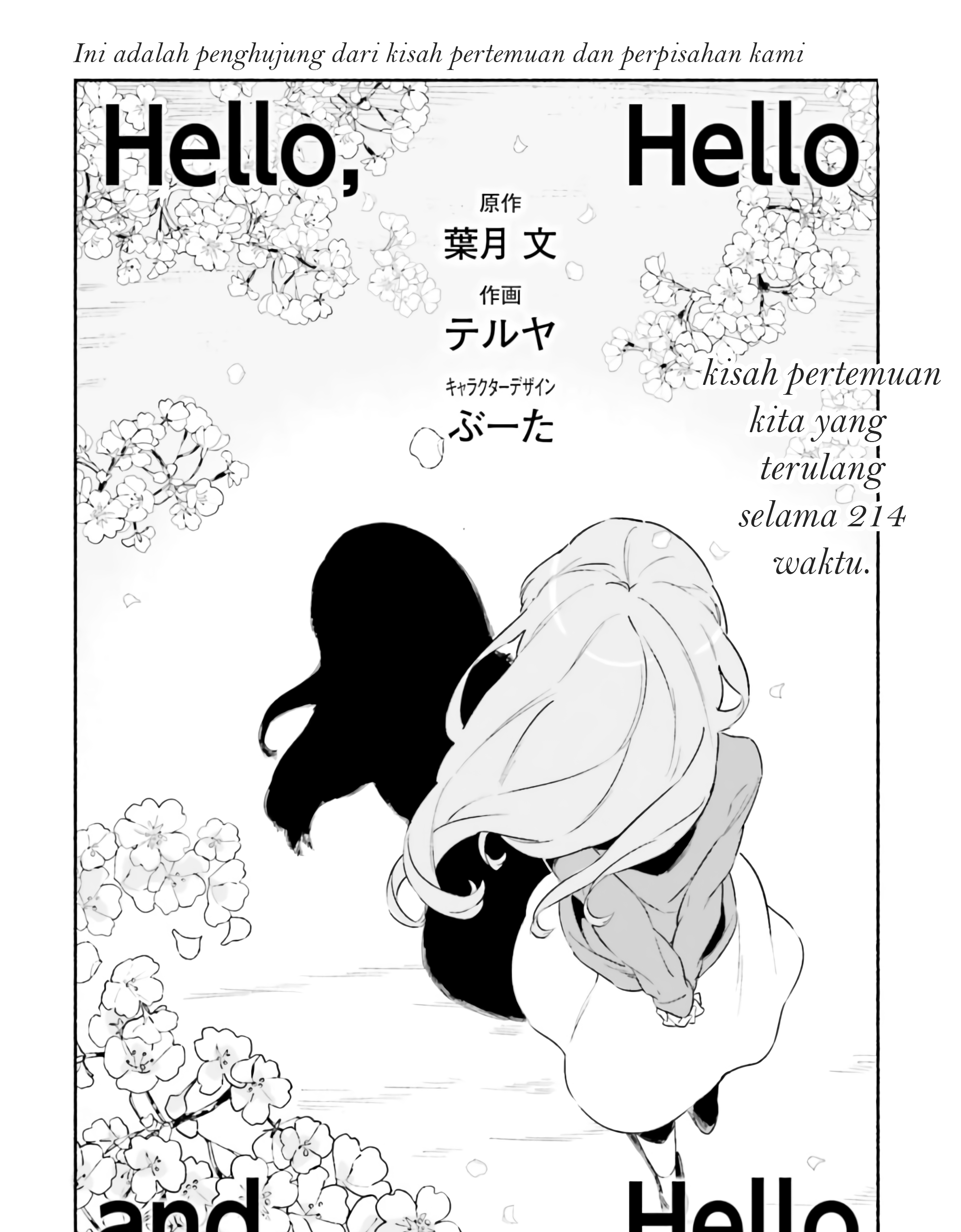Hello, Fluffy Griffin! Chapter 06 Gambar 3